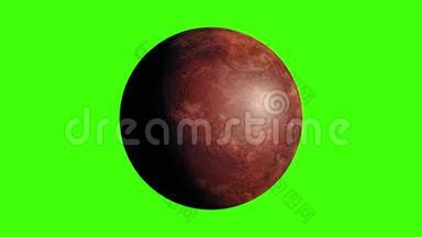 孤立的现实火星行星在绿色屏幕上<strong>旋转</strong>。 红色<strong>星球</strong>三维渲染